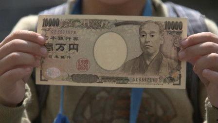 日本死币,货币沉睡背后的经济现象