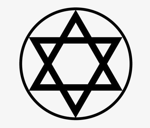 六芒星图片,古老符号的现代解读