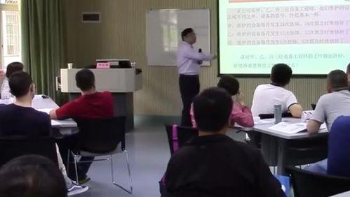 技能培训视频,掌握核心技能的快速指南