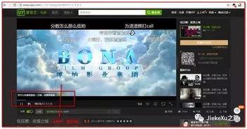 解析视频,揭秘内容背后的精彩细节
