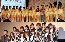 日本女团akb48,日本国民女团的崛起之路