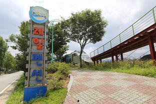 韩国谷城,历史与现代交融的美丽谷地