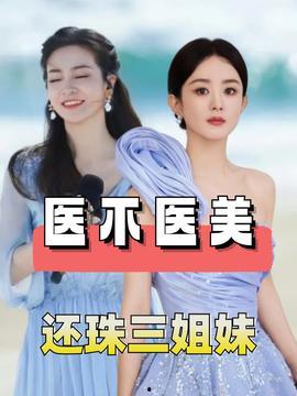真心换不来真心的图片,真情可贵——揭秘真心换不来真心的现实困境