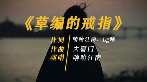 真心换不来真心的图片,真情可贵——揭秘真心换不来真心的现实困境