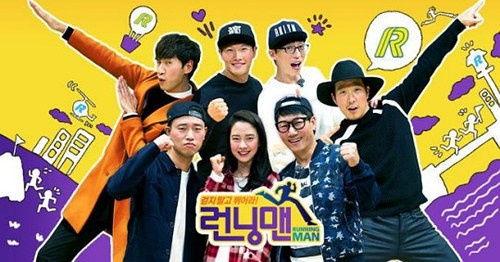 韩国跑男在哪里看2017,热门景点大揭秘