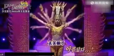 千手观音韩国表演视频