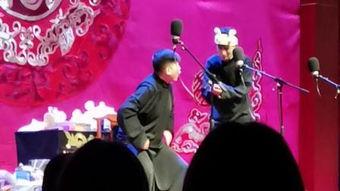 德云社日本专场完整版,笑谈中日文化，演绎相声盛宴