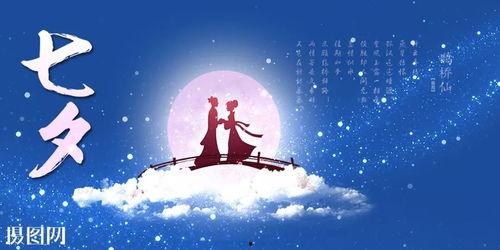 天堂祝福图片大全图片,精选天堂祝福图片大全赏析