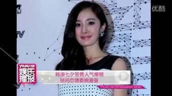 凯利.蕾莉床戏,激情四溢的浪漫瞬间