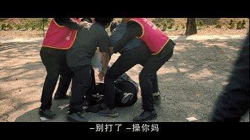 国语情色大片,揭秘国语情色大片背后的故事