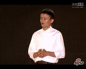 马云图片高清大全,解码商业领袖的风采瞬间