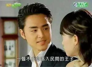 天国的嫁衣国语版,穿越时空的浪漫爱情传奇
