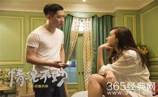 周韦彤曹云金床戏,娱乐圈的伦理争议与道德拷问