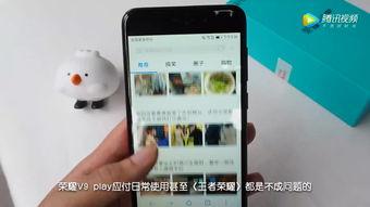 play 视频,跟随Play视频领略光影魅力