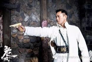 吴京电影危城国语,吴京硬汉演绎烽火岁月