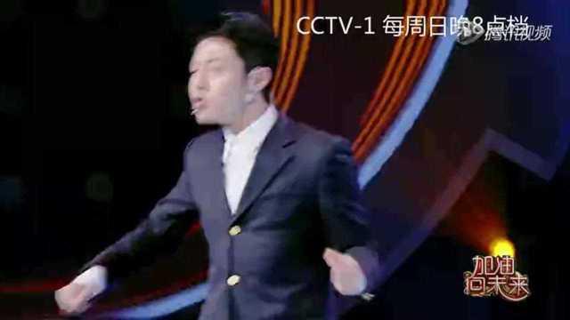 撒贝宁跳舞视频,欢乐舞步引网友热议