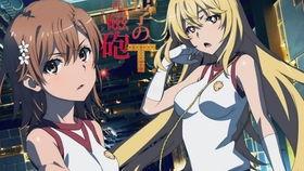 科学的超电磁炮国语版,揭秘超能力与科学的碰撞