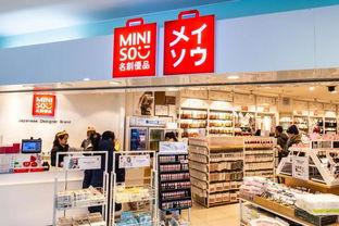 名创优品是日本,源自日本的创意生活品牌魅力解析