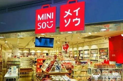 名创优品是日本,源自日本的创意生活品牌魅力解析