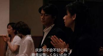 日本 亲情 电影,日本亲情电影温情回顾