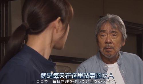 日本 亲情 电影,日本亲情电影温情回顾