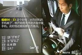 太迟了手机在线观看,手机在线观看，揭秘情感纠葛的悲欢离合
