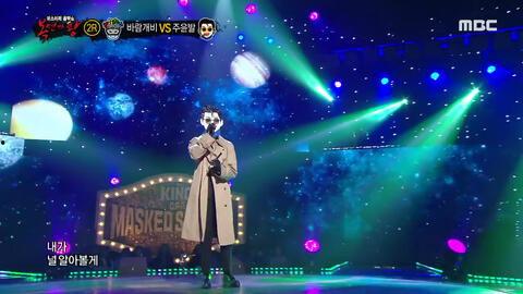 蒙面歌王韩国版第一季,面具下的音乐传奇