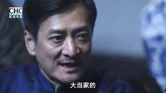 刀见笑国语高清.,笑中藏刀，笑里藏锋的国语高清盛宴