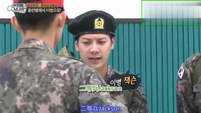 真正的男子汉韩国版,挑战极限，塑造坚毅品格