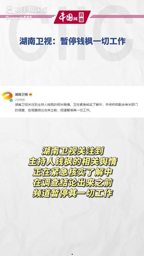 娱乐吃瓜写手,吃瓜手记，带你领略幕后风云