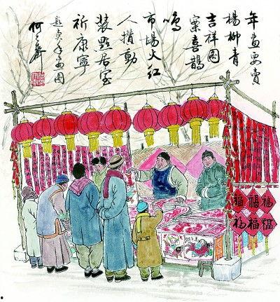 年画批发图片大全,传统韵味与现代风情的完美融合