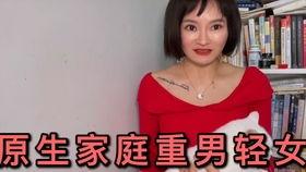 58天在线观看三套,三套佳作引领视觉盛宴