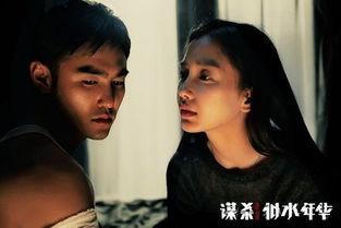 阮经天和baby床戏,浪漫瞬间曝光