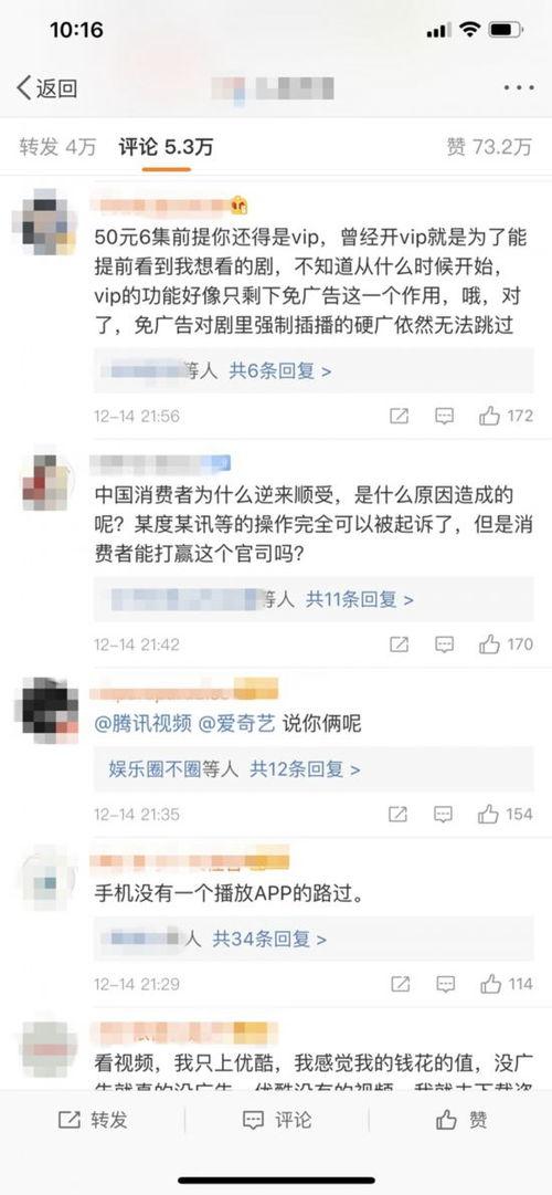 天天干视频网站,揭秘热门短视频背后的秘密