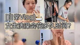 日本 美女洗澡,传统与现代的交融之美