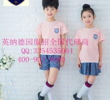 幼儿园园服图片大全,多彩童年，时尚启航