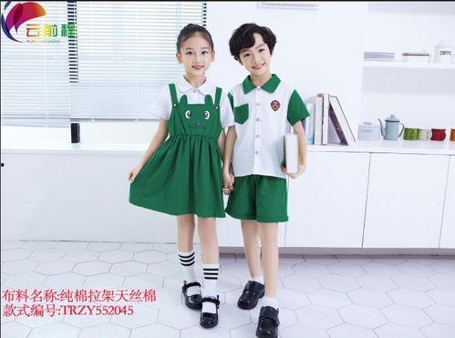 幼儿园园服图片大全,多彩童年，时尚启航