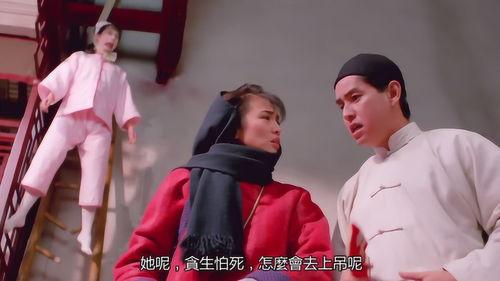 黄飞鸿对黄飞鸿国语高清,传奇武术宗师的银幕传奇
