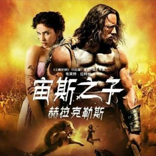 赫拉克勒斯在线观看,在线观看，探寻古希腊英雄的传奇之旅