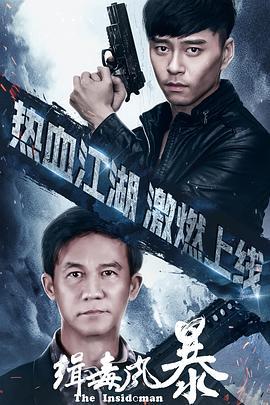 激情图片激情小说,激情图片与小说的激情碰撞