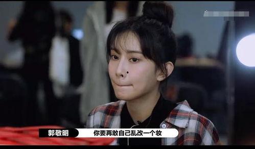 吃瓜爆料孟子义视频全集,揭秘娱乐圈幕后真相
