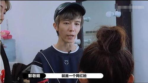吃瓜爆料孟子义视频全集,揭秘娱乐圈幕后真相