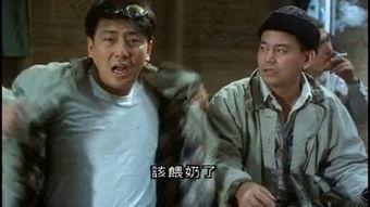 电影富贵兵团国语,传奇军团的荣耀征程