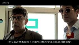 走投无路韩国电影,韩国底层生活的绝望挣扎