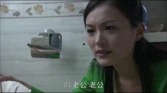 红蝎子3床戏,激情床戏背后的爱恨纠葛