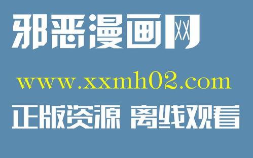 求在线观看推荐,精选在线观看推荐指南
