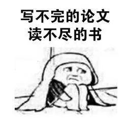 喝酒斗图幽默图片大全,斗图欢乐尽在这图鉴