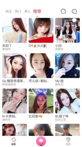 日韩高清a在线观看视频在线观看,沉浸式视觉盛宴，在线观看新体验