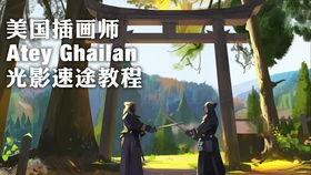日本鲛岛,神秘海岛的自然奇观与人文风情