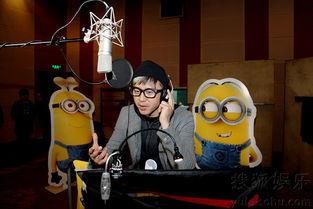 神偷奶爸国语1,疯狂大盗的奇妙冒险